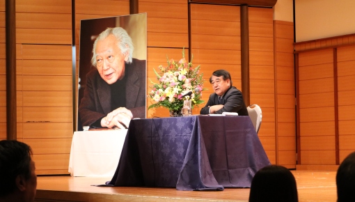 寺島実郎・国際関係学部客員教授が登壇、加藤周一歿後10年記念講演会を開催