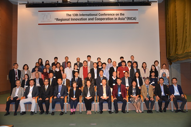 アジア4大学による国際カンファレンス（RICA）が開催されました
