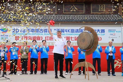 181116guangwai.jpg 01