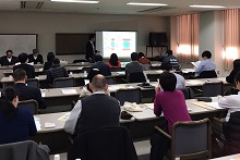 20181126-seminarBKC