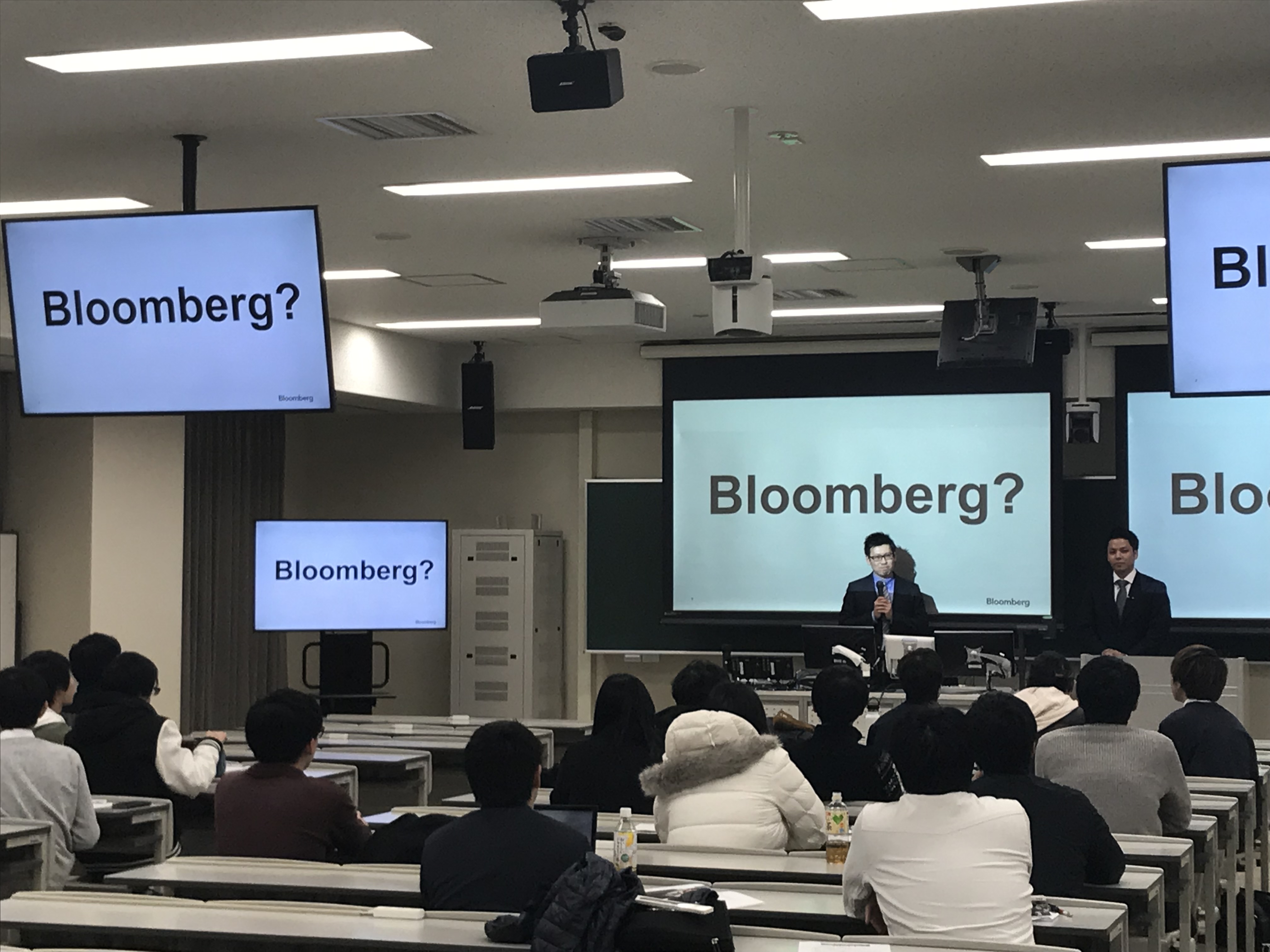 181130_Bloomberg