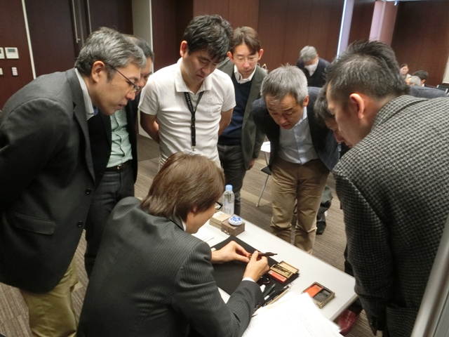 181123-25_kyotoFW1