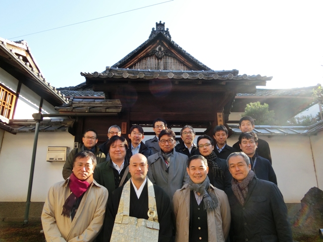 181123-25_kyotoFW11