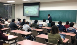 立命館大学セキュリティ団体RiST