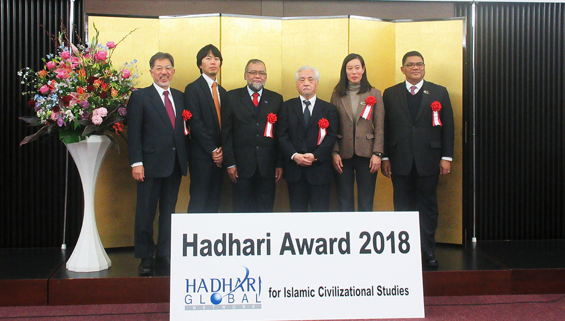 国際関係学部・末近浩太教授らが「イスラーム文明研究ハダーリー賞2018年」を受賞