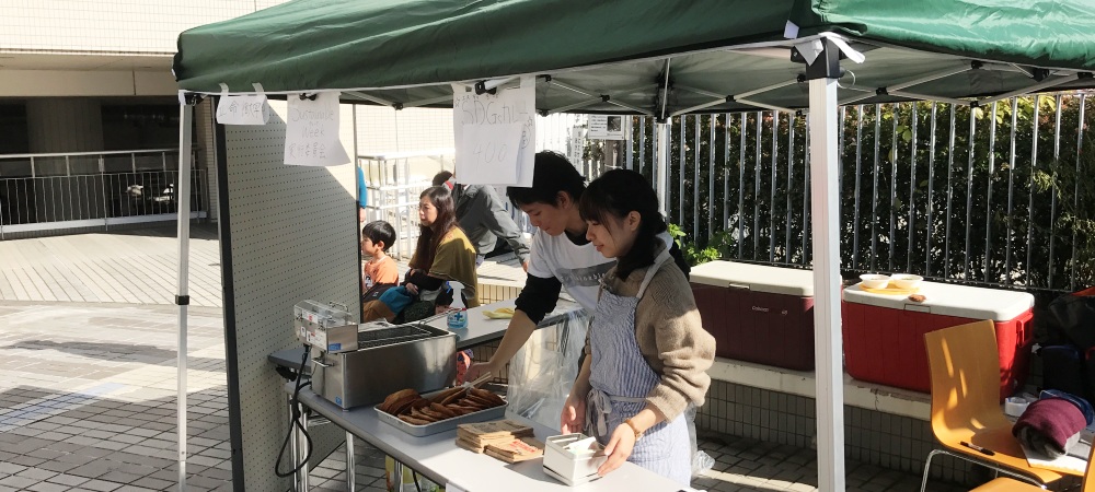 立命館大学 Sustainable Week 実行委員会