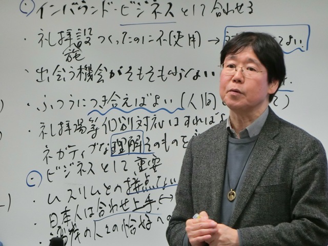 181215_tounaga4