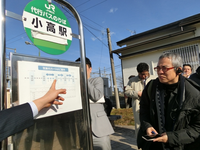 181222-23_fukushima2