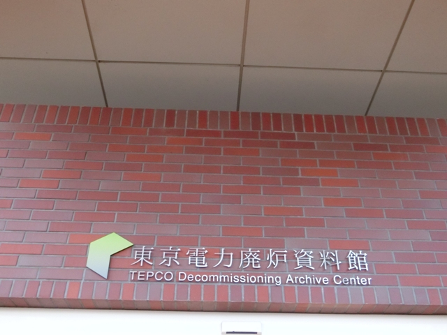 181222-23_fukushima5