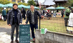 学生農業団体 ORGANiC