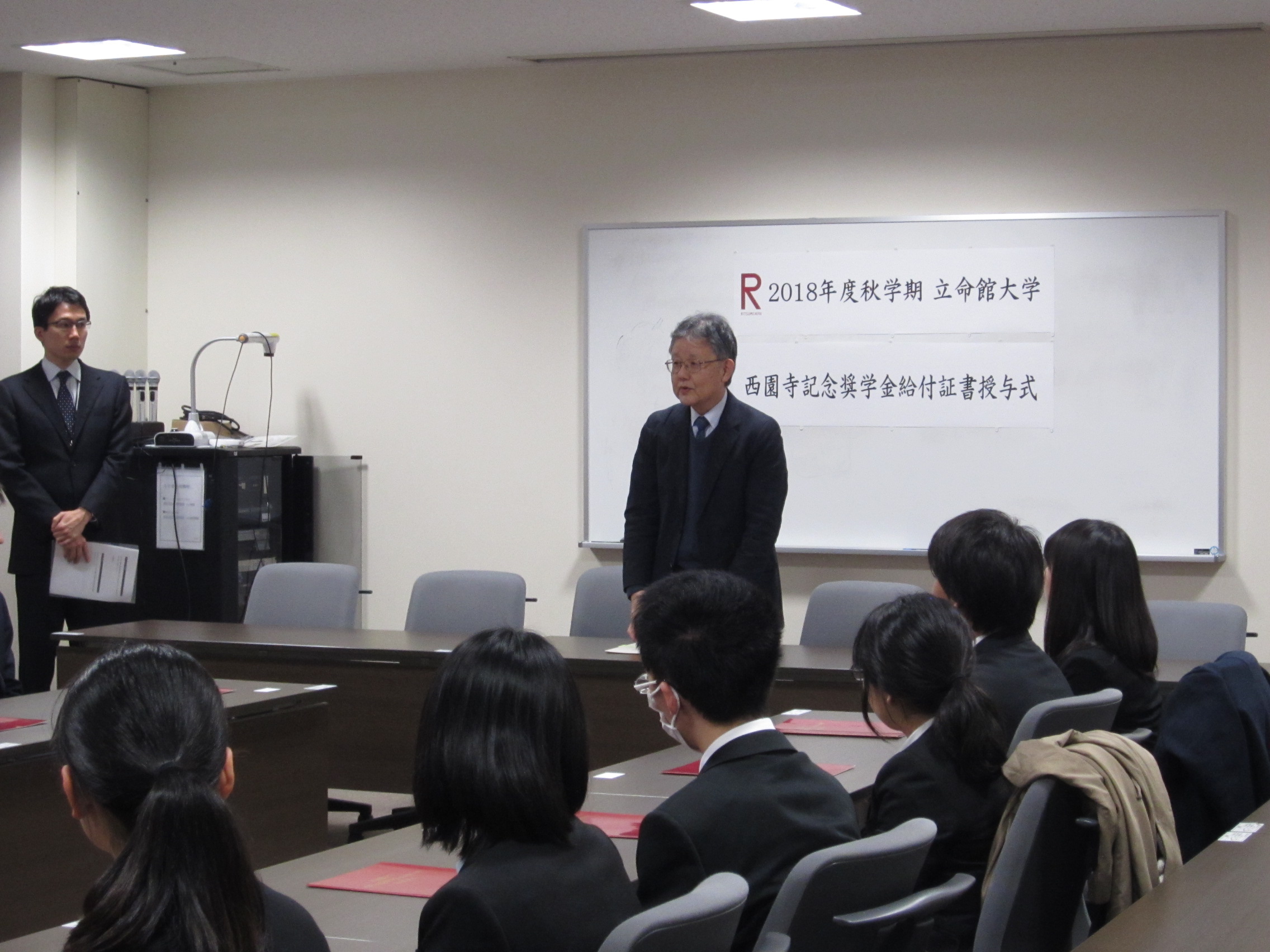 2018秋学期西園寺_1