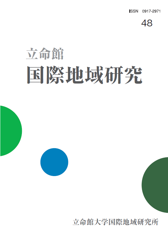 Kiyo_48