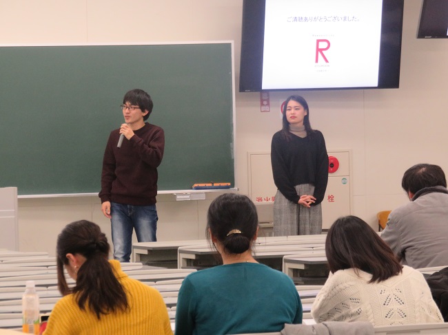 190117seminar 2