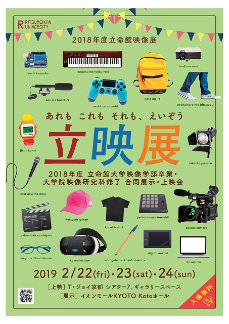 20190117_2_1