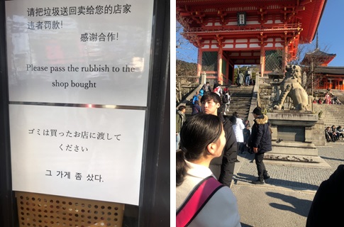 190204kokoro.jpg 05