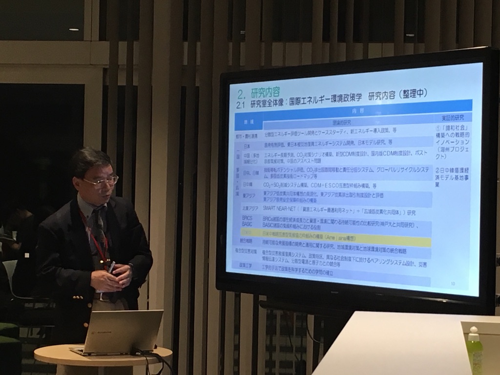 [123-12_research-rdiri]news2019-01-31-05