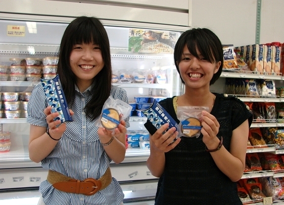 303 -  アオバナとケーキで、みんなに愛される存在に。