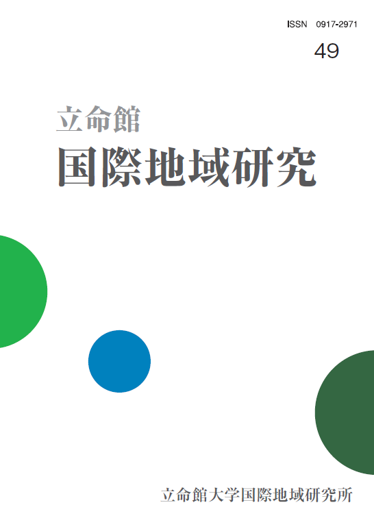 Kiyo_49