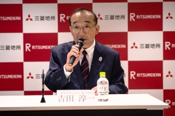 吉田淳一執行役社長