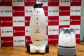 警備ロボット「SQ-2」と清掃ロボット「Whiz」