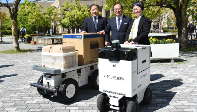 日本初上陸の運搬ロボット「Marble」稼動　三菱地所株式会社とロボット活用実証実験を実施