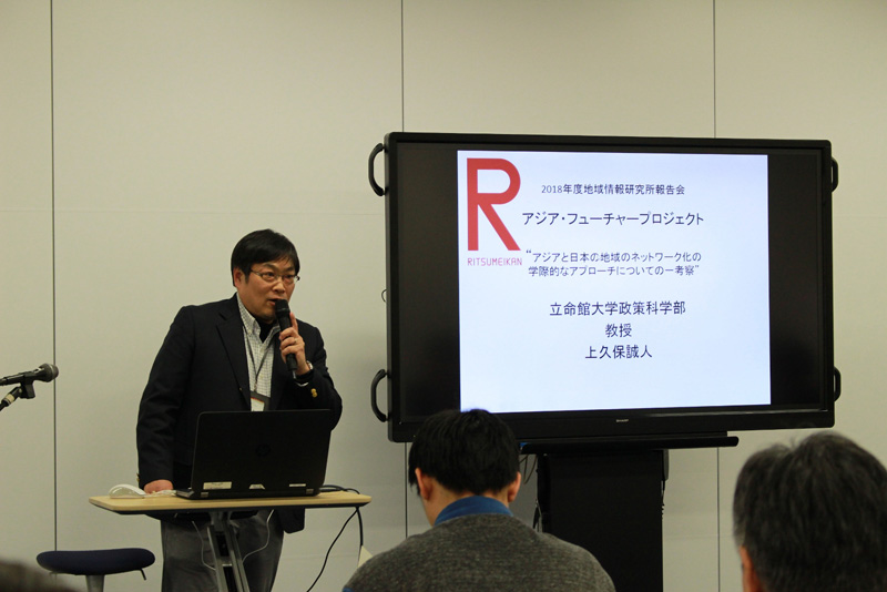 [123-12_research-rdiri]news2019-03-20-02