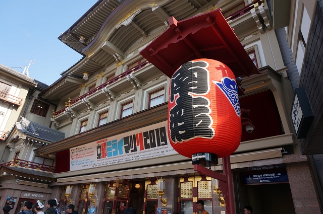 京都・南座「京都ミライマツリ2019」×映像学部　コラボ企画が今週より始動！！