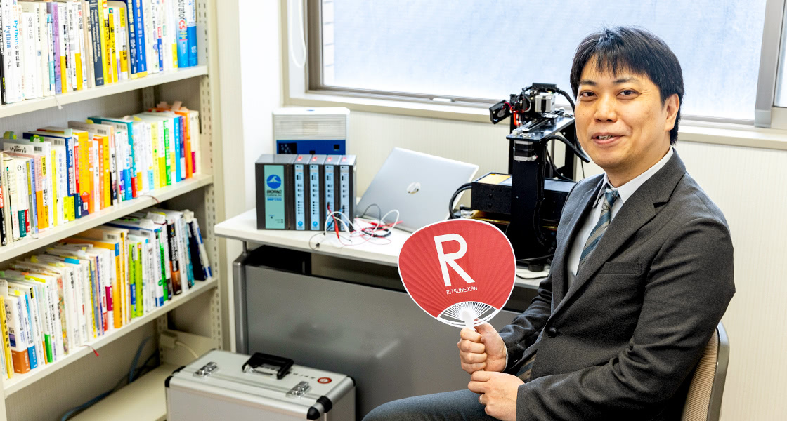 柏原 考爾