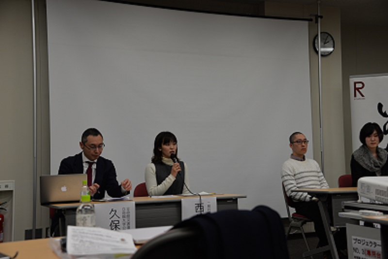 image_20190310_01nishizakisan
