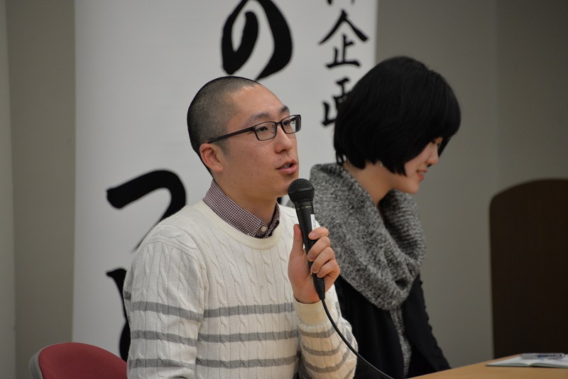 image_20190310_02saitokun
