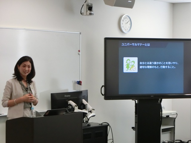 190608_umkentei1