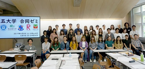 2019-five-uni0