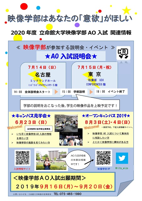20190612_1