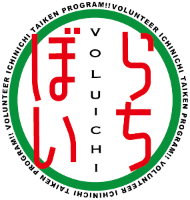 (event)2019BKCぼらいちバナー