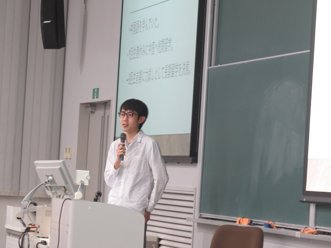 190716ryuugaku 3