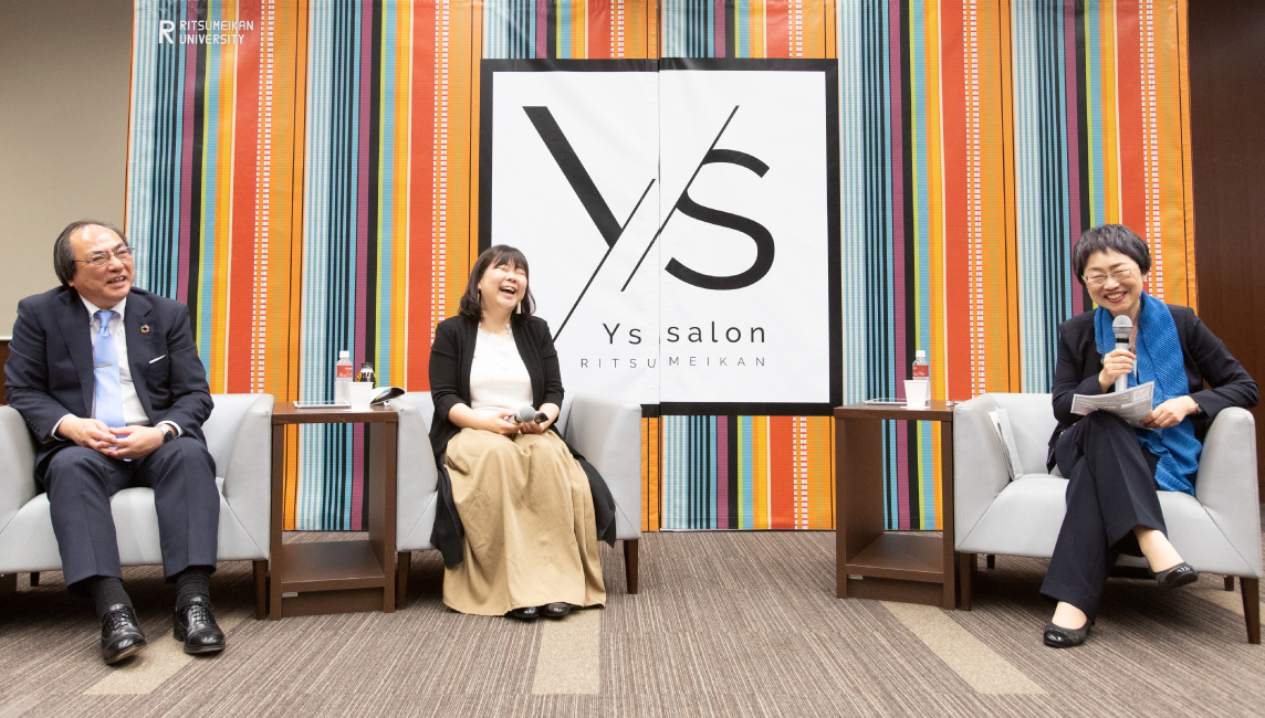 Ys salon『香港のアンダーグラウンド経済から考えるテクノロジーとともにある未来』開催