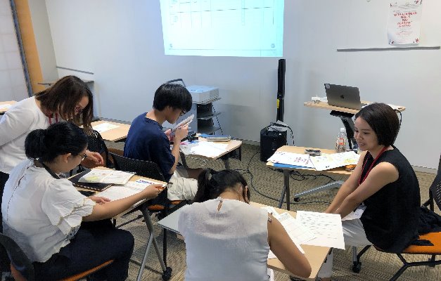 20190716-4 OIC