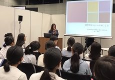 20190723-nikkei1