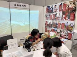 20190723-nikkei3