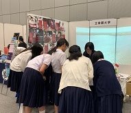 20190723-nikkei4