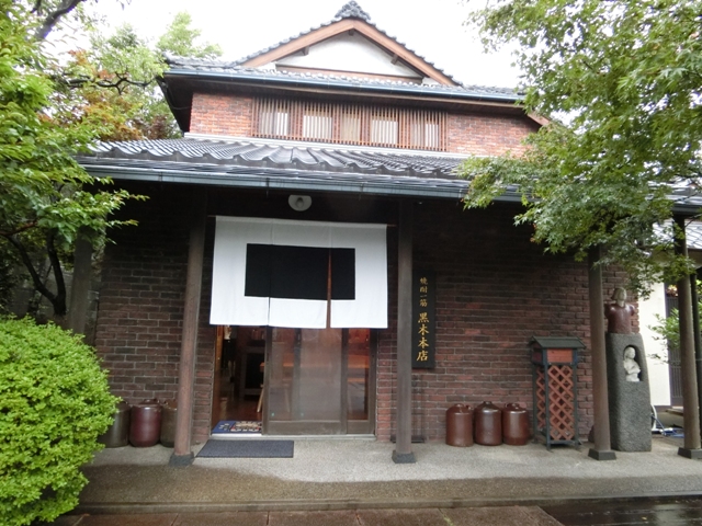 190719-21_kyusyu2