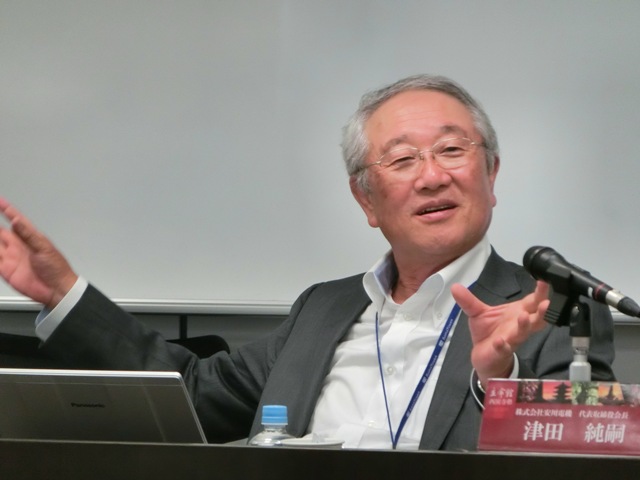 190803_tsuda1