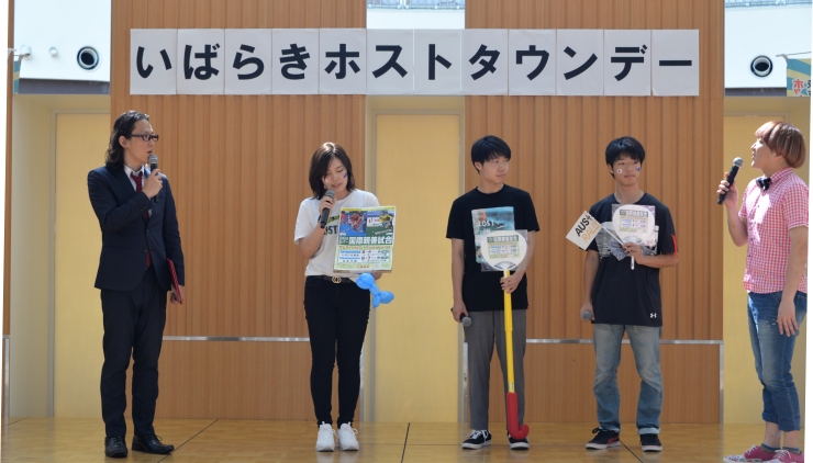 取り組み紹介