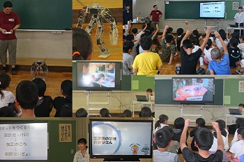 9月5日（木） ロボット技術研究会による5年生の授業《ロボットについて知ろう》