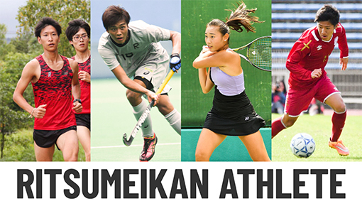 RITSUMEIKAN ATHLETE