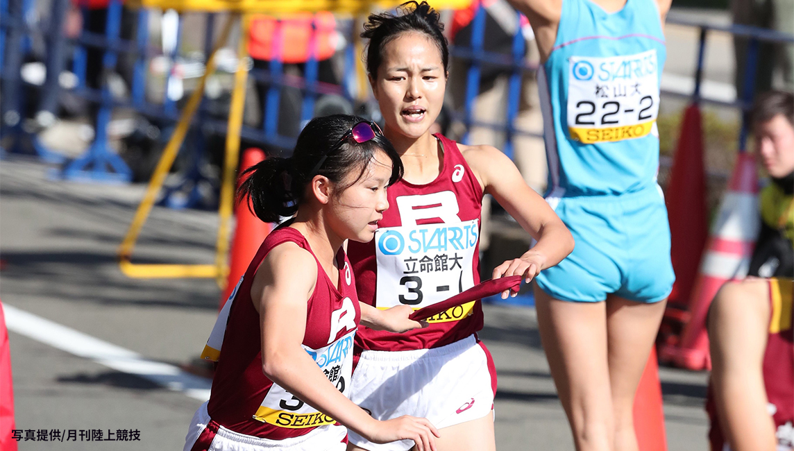 女子陸上競技部