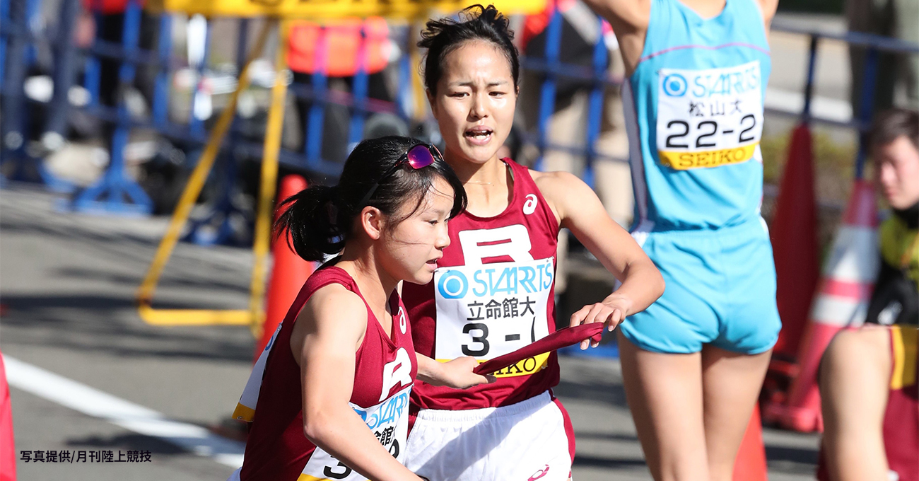 女子陸上競技部