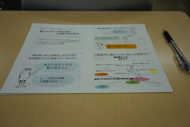 20191025-2