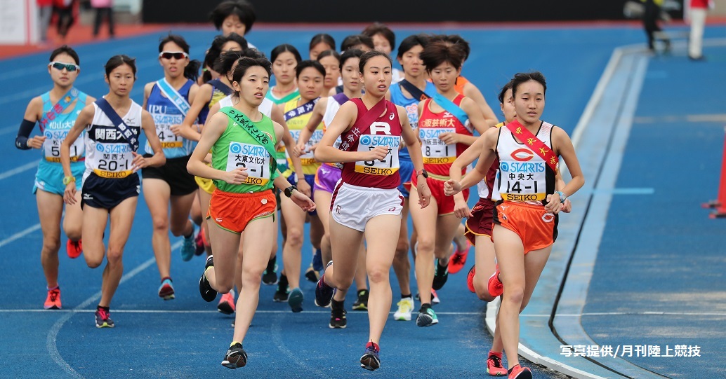 全日本大学女子駅伝 3位～4年ぶりの優勝ならず～