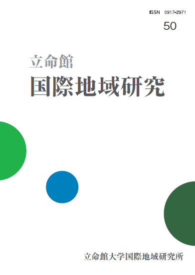 Kiyo_50